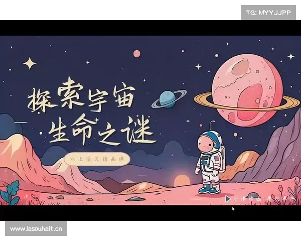 《探索Scrapnaut Scrapnaut的宇宙冒险与资源管理机制》 《探索Scrapnaut Scrapnaut的宇宙冒险与资源管理机制》