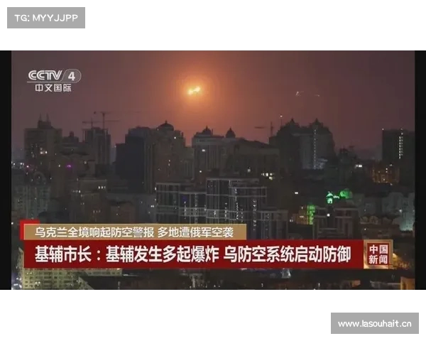 乌克兰全境启动防空警报民众紧急疏散应对新一轮空袭威胁 乌克兰全境启动防空警报民众紧急疏散应对新一轮空袭威胁